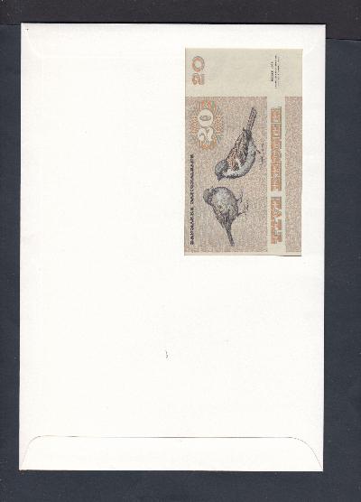 Beschrijving achterzijde: BIRDS